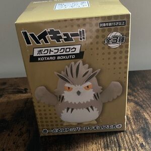 Haikyuu Noodle Stopper Figure Kotaro Bokuto Owl HQ Japan Furyu Ramen